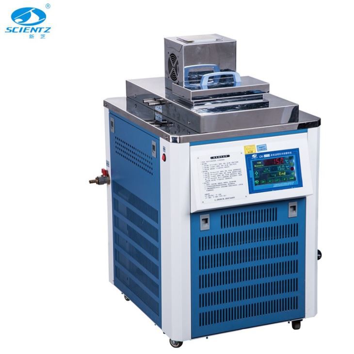 precision circulating water baths